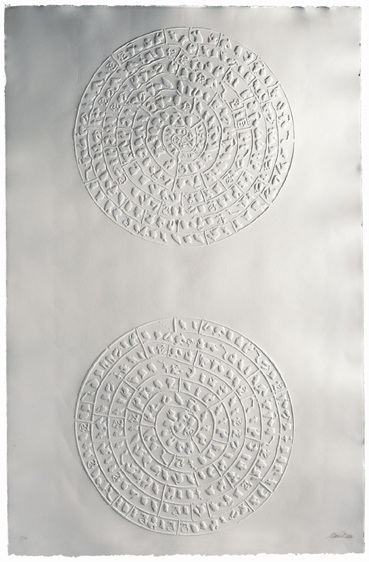 marc-pessin-ou-le-vertige-du-labyrinthe-1