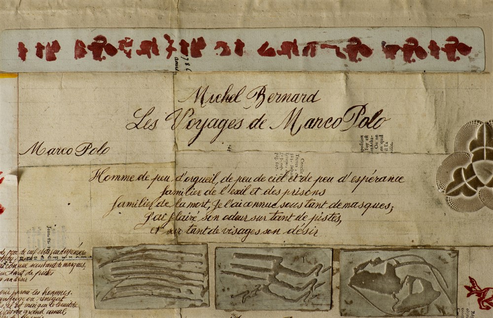 Les grands testaments - Format 80 cm x 220 x cm - Photographie: Joseph Caprio