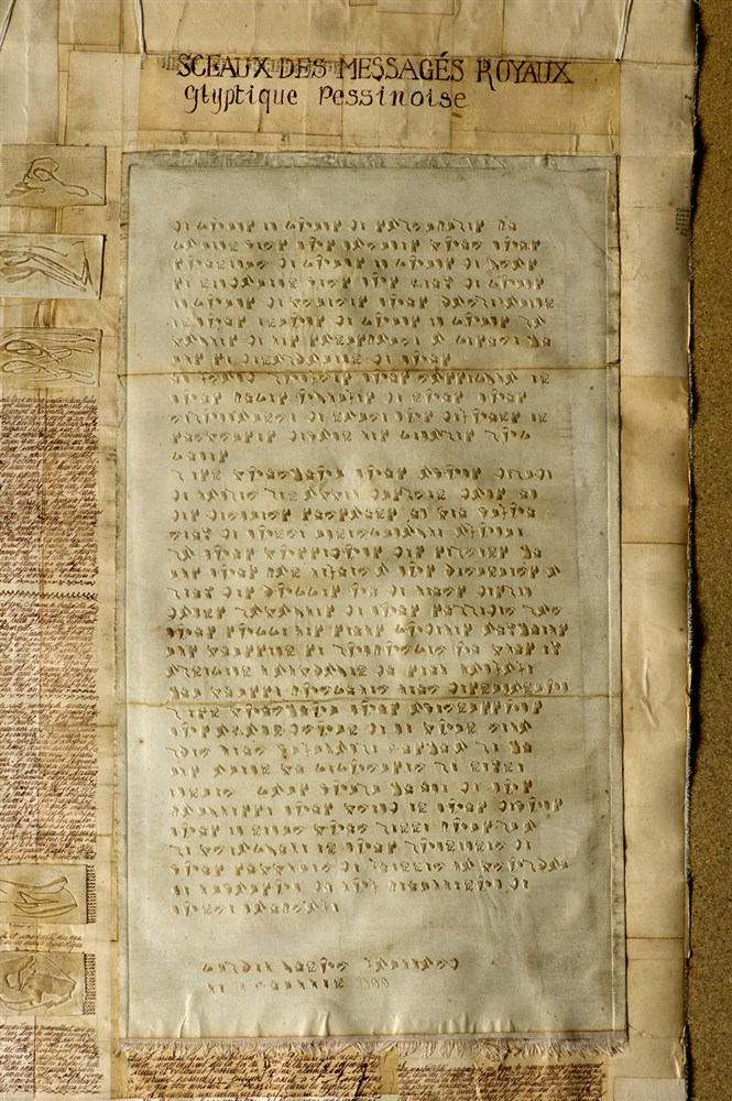 Les grands testaments - Format 80 cm x 220 x cm - Photographie: Joseph Caprio