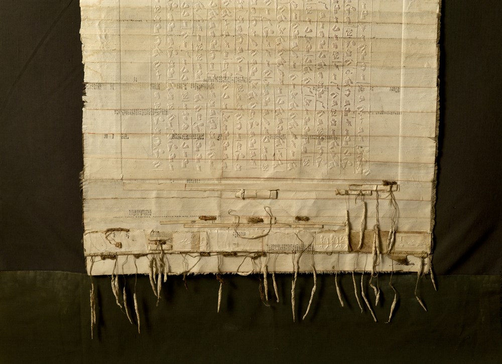 Les grands testaments - Format 80 cm x 220 x cm - Photographie: Joseph Caprio