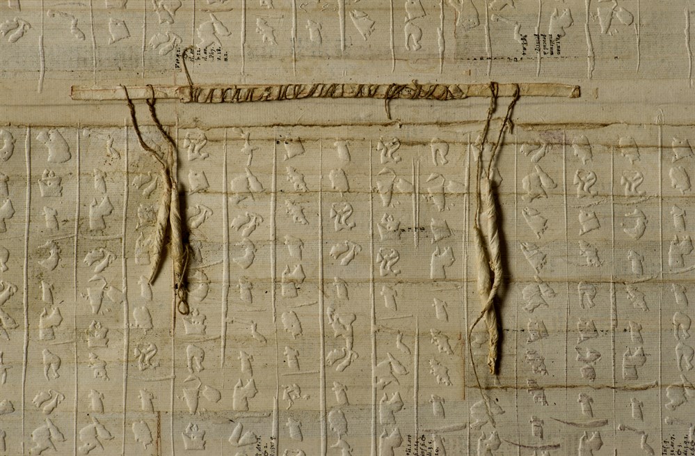 Les grands testaments - Format 80 cm x 220 x cm - Photographie: Joseph Caprio