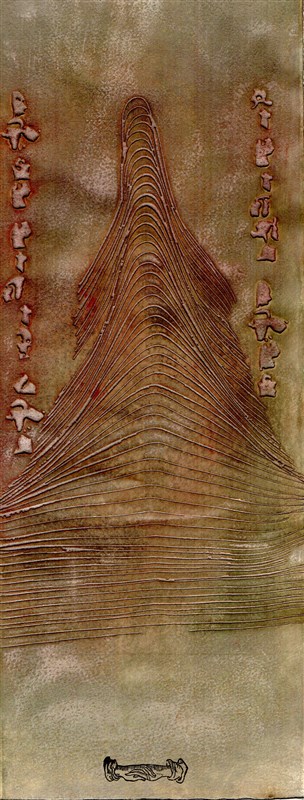 LE GRAND TERSTAMENT - REGIS ROUX